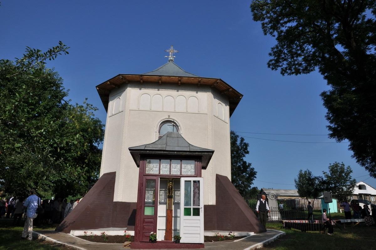 Intrarea în Biserică